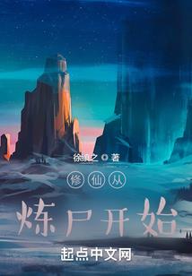 一抹清香