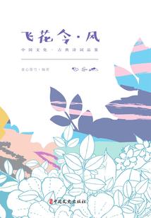 凡尘一神