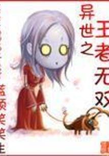 青姬予