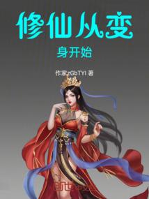 莫拉蒂的审判