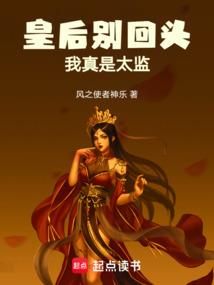王爷爱上代嫁侧妃
