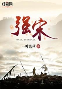 清锁情深