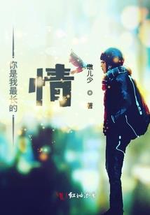 宙宇皇纪