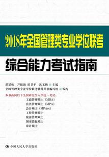 落叶归歌诗歌集