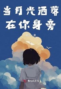 乱云传