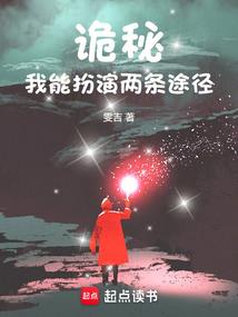 晓之境界