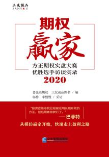 彼天