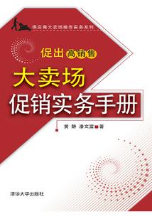 清冷骚年的狗腿子日常