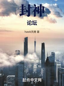 许你一人