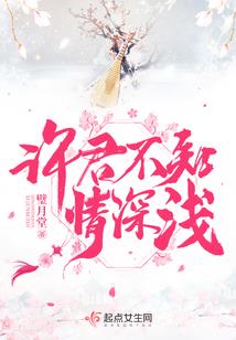 华夏天帝