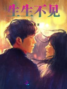 空间之医妃冲天