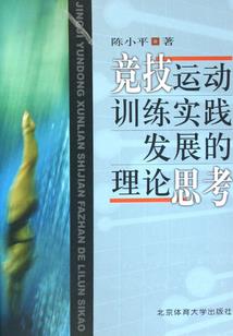 宠她无限