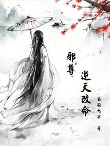 她是我的满天星