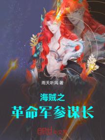 风凌寰宇
