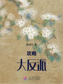 翎剑绝尘