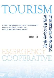四少爷的枪