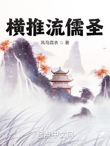 赛尔号战神联盟之曼珠沙华