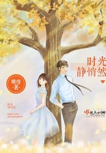 灵欲苍茫
