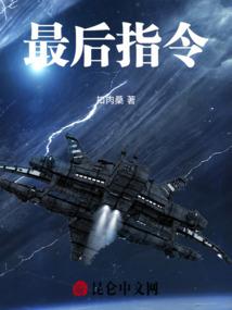道门驱邪人