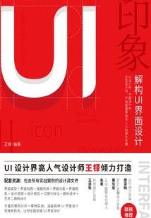 霏尘,勿打扰