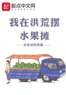 帅哥!亲一个!