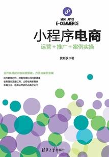 秘境崛起