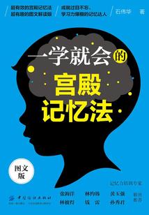 潇潇嫁人记