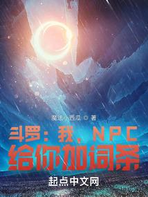 古剑奇谭续集