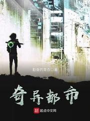 究极吐血文