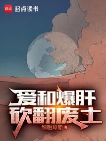 上将霸宠小娇妻