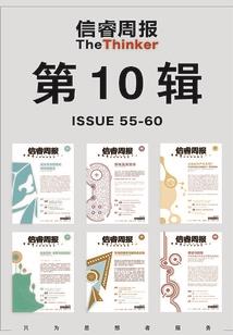 快穿：我在位面当大佬