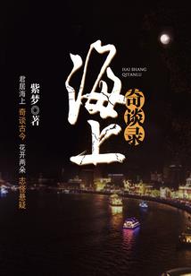 模因觉醒