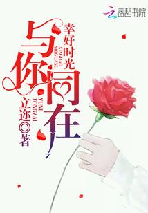 散落之魂