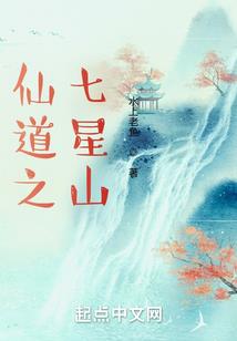 幻和墨