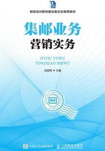 清波碧珠