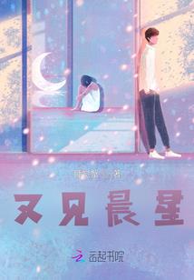 芊樱梦