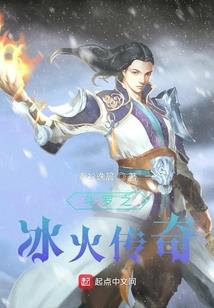 斗破黎晓