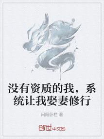 德玛西亚之战争学院