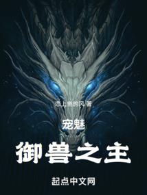 快穿之女配也逍遥