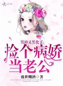 三千世界尽握掌中