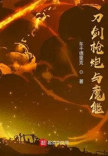 婚姻时差观