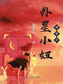 未来新纪元传奇