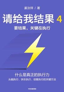 末世之重启武道