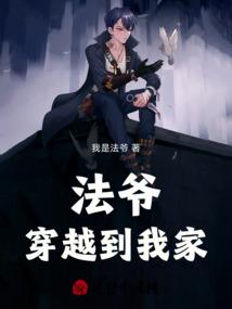 盛夏光年之亘古如斯