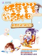 杀人魔系列