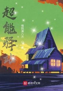 朱子墨