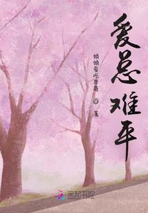 武道争途
