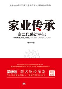 只今惟有西江月