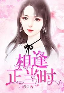 魔君盛宠：战神王妃要翻天