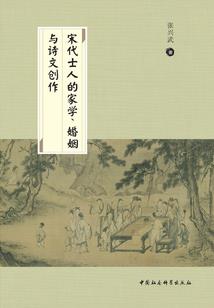 力缆狂澜